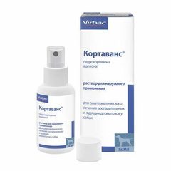 Кортаванс (Cortavance) 0,584 мг/мл для собак, спрей 76 мл